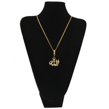 Punk Rock Men Women Muslim Islam Islamic Allah Crystal Pendant Necklace Gold Chain Choker For Rapper Shellhard Vintage Jewelry 2024 - buy cheap