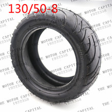 high performance 130/50-8 Tubeless Tire Tyre For Electic Scooter Motorcycle ATV Moped Parts 2024 - buy cheap