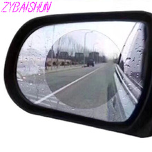 2 pcs. 2018 New Car Rearview Mirror Waterproof Membrane Anti-fog Film Stickers for Nissan Teana X-Trail Qashqai Livina Sylphy 2024 - buy cheap
