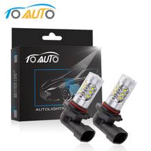 2pcs 80w Cree led chips white hb3 9005 9045 HB3 High Power LED Car fog running light bulbs car light source 2024 - buy cheap