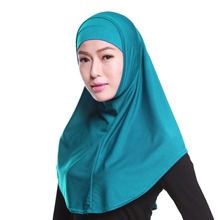 H976 último hijab musulmán liso de dos piezas, bufanda islámica, entrega rápida 2024 - compra barato