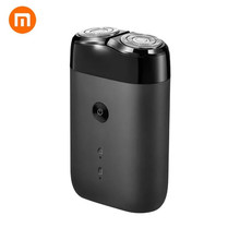 New Original Xiaomi Mijia Dual Float Blades Shaving Type-C Electric Shaver IPX7 Waterproof Silent Motor Dry Wet Electric Razor 2024 - compre barato