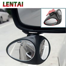 LENTAI para asiento leon ibizaMazda 6 cx-5 Fiat 500 punto Abarth Cadillac Lexus MG 1PC 360 ajustable espejo retrovisor para coche auxiliar 2024 - compra barato