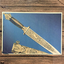Refletor de papel de parede "espada afiada antiga", papel de parede, quadros de arte, decoração para banheiro 42x30 cm 2024 - compre barato