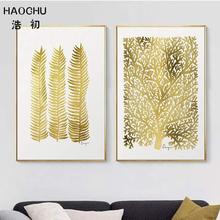 HAOCHU Lucky Golden Leaf Canvas Painting Big Happiness Tree Wall  Art Poster Stickers For Living Room Home Decoration Unframed 2024 - buy cheap