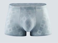 Cuecas masculinas sexy convex em seda de gelo, cueca boxer em u convexa sem costura 2024 - compre barato