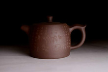 600 мл пурпурная глина Исин подлинный мастера Чайник чистый ручной работы большой емкости чайный горшок особенный стиль ~ 2024 - купить недорого