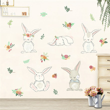 % Мультяшные животные кролик цветок наклейки на стену для детской комнаты домашний Декор 50*70 см наклейки на стену ПВХ плакат «сделай сам» роспись художественное украшение 2024 - купить недорого
