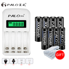 Palo 4 peças de baterias aa + 4 peças de baterias aaa + carregador de pilhas inteligentes para pilhas recarregáveis aa/aaa nicd nimh 2024 - compre barato
