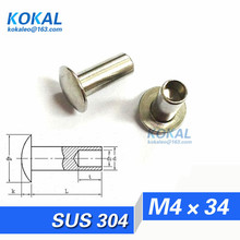 [YK304-M4*34]50PCS Free Shipping sus304 stainless steel rivet M4*34mm semi-tubular oval head rivet with M4 rivet 2024 - buy cheap