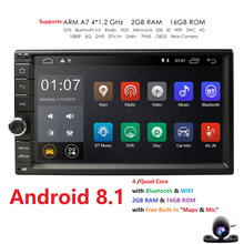 Hizpo AutoRadio 2 din Android 8.1 Head Unit For Nissan x-trail Qashqai juke Multimedia GPS Tape Recorder Car Stereo Wifi 4G OBD2 2024 - buy cheap
