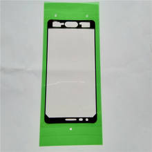 1 piece J3110 Precut Adhesive Glue Sticker Tape LCD Touch Screen frame Sticker For Samsung Galaxy J3 Pro J3110 2024 - buy cheap