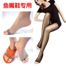 Fashion Summer Lady's Sexy Nylon Spandex Stockings Transparent Tights Pantyhose Stockings Black Colour 2024 - buy cheap