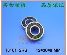 2 pcs 16101-2RS Deep Groove Ball Bearing 12x30x8 12*30*8 mm bearings 16101RS 2024 - купить недорого
