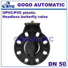 UPVC Square rod butterfly valve DN 50 mm Headless butterfly valve Square shaft installed electric/pneumatic actuator 2024 - buy cheap