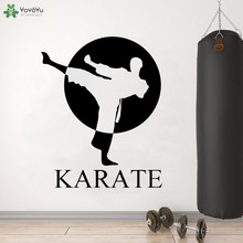 YOYOYU Wall Decal Karate Wall Sticker Vinyl Decor For Kids Bedroom Karate Hall Freestyle Sports MMA Vinyl Art Decoration QQ376 2024 - buy cheap