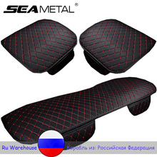 Car Seat Covers Universal Front Rear Back Seat Cover Cushion Auto Seat Mats Carpet Protector Car Accessories Stowing Tidying 2024 - buy cheap