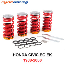 Aluminum Coilover Springs Kit for Honda Civic 88-00 Red available Coilover Suspension Coilover Springs BX101547 2024 - compre barato