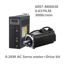 Servomotor de CA 60ST-M00630, 220V, 200W, 0.2KW, 3000RPM, 0.637N.M. Unidad de CA monofásica, imán permanente, controlador combinado, AASD-10A 2024 - compra barato