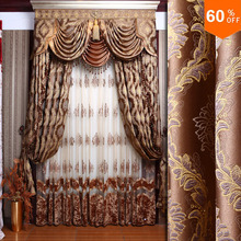 Novo estilo barroco moda cortina qualidade dodechedron cortinas dodechedron produtos acabados luxo jacquard pano marrom cortina 2024 - compre barato