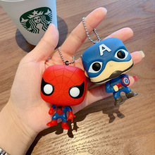 Fashion Creative Marvel Keychains Avengers America Captain Iron Man Spiderman Keychain Women Bag Pendant 2024 - buy cheap