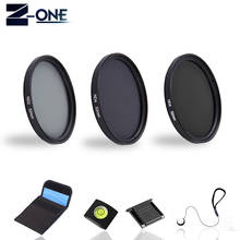 SONOVEL Neutral Density Filter Lens Set 49mm 52mm 55mm 58mm 62mm 67mm 72mm 77MM ND2 ND4 ND8 ND 2 4 8 2024 - buy cheap