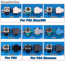 ChengHaoRan 3D Analog Joystick Sensor Module Potentiometer For PS2 PS3 PS4 Pro Xbox one Xbox360 Controller Repair 2024 - buy cheap