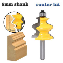 1pc 8mm Shank Handrail Cutter Wood Router Bit  High-grade Ceiling/Baseboard Line Knife Engraving Machine Milling Cutter 2024 - buy cheap