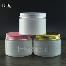 150g/ml Frosted Clear Plastic Empty Jar Bottle Wholesale Retail Refillable Originales Cosmetic Cream Candy Sample Containers 2024 - buy cheap
