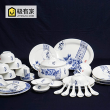 Vajilla de cerámica Jingdezhen 56, vajilla china de hueso, cuencos de vajilla, juego de platos, cuencos de cocina para el hogar 2024 - compra barato
