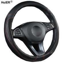 HuiER Universal Car Steering Wheel Cover Fashion Anti-Slip 4 Seasons Universal Braid on the Steering-wheel Interior Accessories 2024 - buy cheap