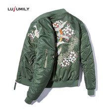 Lusumily 2021 Fashion Embroidery Jacket Jacket Women Spring Autumn Animals Flower Motorcycle Baseball Jackets Retro Classic Coat 2024 - buy cheap