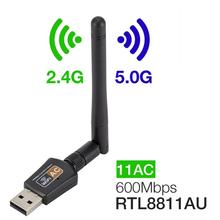 USB wifi Adapter AC600 2.4GHz 5GHz WiFi with Antenna Dual Band PC 600Mbps Mini Computer Network Card Receiver 802.11b/n/g/ac 2024 - buy cheap