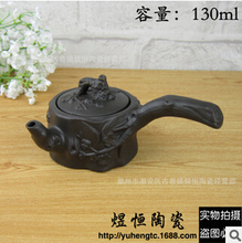 Plum teapot yixing Kung Fu tea gifts special sales package 130cc New product sales Free Shipping purple clay pot 2024 - buy cheap