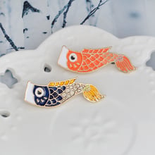 Japanese style Lucky fish Carp flag enamel pin brooches for Boy festival Denim clothes Buckle Shirt Badge Cartoon animal jewelry 2024 - buy cheap