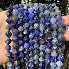 blue sodalite stone beads natural stone beads DIY loose beads for jewelry making strand 15" wholesale ! 2024 - buy cheap