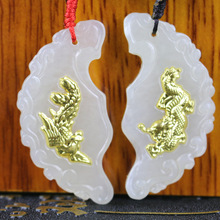 Men Women Jade Necklace Pendant Natural Hetian Jade 24k Gold a Pair Of Dragon Phoenix Couples Lovers Lucky Pendants Fine Jewelry 2024 - buy cheap