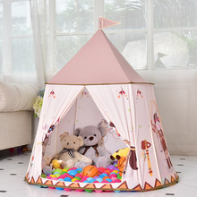 Pretend Play House Toys Tent Ethnic Customs Small Game Room Gift for Children Baby Creeping Mat Camping Beach Tent Sea Ball Pool 2024 - buy cheap