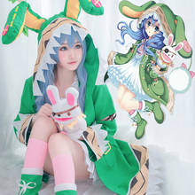 Anime Date A Live Cosplay Costumes Yoshino Hermit Cosplay Costume Halloween Carnival Party Kawaii Women Cosplay Costume 2024 - buy cheap