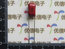 Capacitor de filme de polipropileno cbb, capacitor de alta qualidade, passo 5mm, 100v, 105j (1uf), cbb/cl, capacitor 1uf, frete grátis 2024 - compre barato