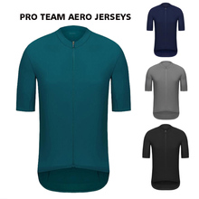 2019 upadte Bright green Top Quality Short sleeve cycling jersey pro team aero cut with last Seamless process road mtb 2024 - buy cheap
