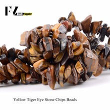 3mm-5mm Yellow Tiger Eye Chips Beads Accessories Natural Stone Gravel Beads for Needlework Jewelry Making Bracelets 15inch 2024 - buy cheap