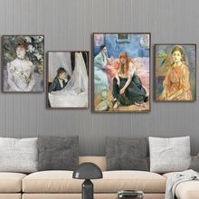 Home Decoration Print Canvas Art Wall Pictures Poster Canvas Printings Paintings French Berthe Morisot  Girl 2024 - buy cheap