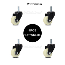 4PCS Mini 1.5" Mute Wheel Loading 35kg Replacement Swivel Casters Rollers Wheels With M10*25 Screw Rod Furniture Hardware JF1830 2024 - buy cheap