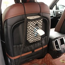 30*25cm Car Organizer Seat Back Storage Elastic Car Mesh Net Bag Between Bag Luggage Holder Pocket for Auto Vehicles 2024 - buy cheap