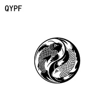 QYPF 17.8CM*17.8CM Double Fish Yin Yang Vinyl Car Motorcycle Sticker Decal Black Sliver C17-000164 2024 - buy cheap
