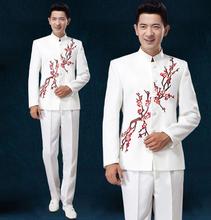 White red blue 2020 new arrival costume slim men chinese tunic suit set with pants mens suits wedding groom dress suit + pant 2024 - buy cheap
