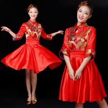 Chinese folk dance costumes classical fan stage wear national dance clothes ancient national dance of China costume AA4588 2024 - buy cheap