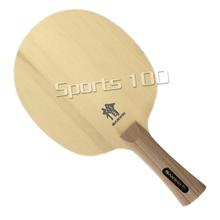 Sanwei H10  Table Tennis PingPong Blade 2024 - buy cheap