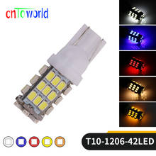 100 шт. T10 W5W 194 1206 42 SMD 3020 высокое Мощность Светодиодный лампа для чтения светильник 42 светодиодный авто лампы Белый лампы, распродажа ламп 2024 - купить недорого